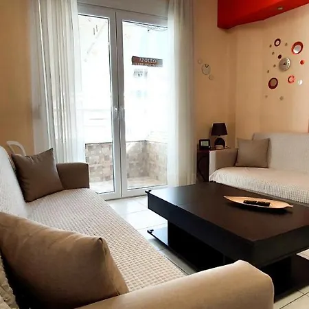 Daire Apollo 2 - Luxury