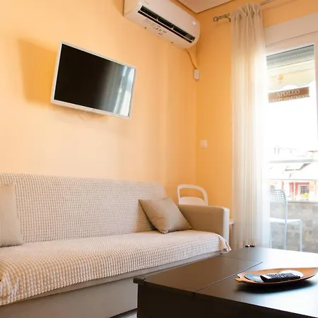 Apollo 2 - Luxury * Kateríni