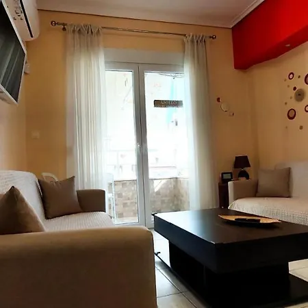 Apollo 2 - Luxury Apartment